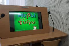 1_WhatsApp-Image-2023-05-02-at-19.54.08-4